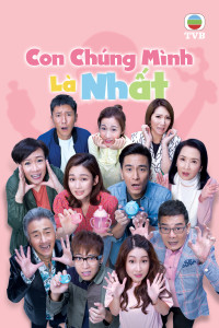 Con Chúng Mình Là Nhất - Plan 'B' (2021)