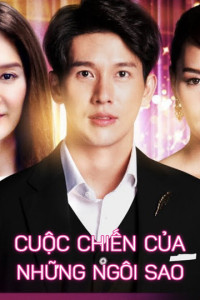 Cuộc Chiến Của Những Ngôi Sao - The Battle of Stars (2016)