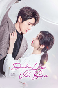 Dưới Lớp Vỏ Bọc - Ugly Beauty (2021)