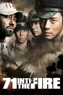 Giữa Làn Lửa Đạn - 71: Into the Fire (2010)