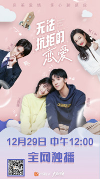 Tình Yêu Không Thể Kháng Cự - Irresistible Love (2020)