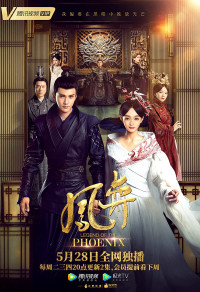 Truyền Thuyết Phượng Hoàng (Phượng Dịch) - Legend of the Phoenix (2019)